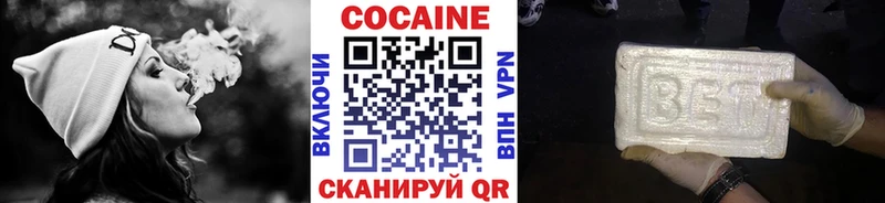 Названия наркотиков Жердевка COCAIN мега маркетплейс Меф КЕТАМИН ГАШИШ СК Марихуана