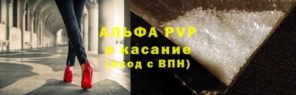 mix Дмитров