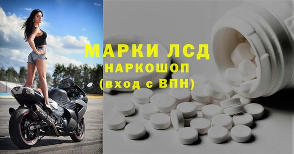 mix Дмитров