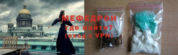 винт Дмитриев