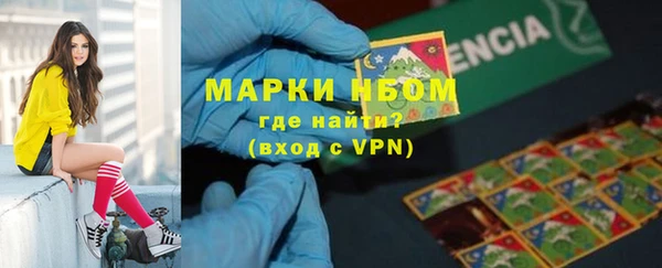 mix Дмитров
