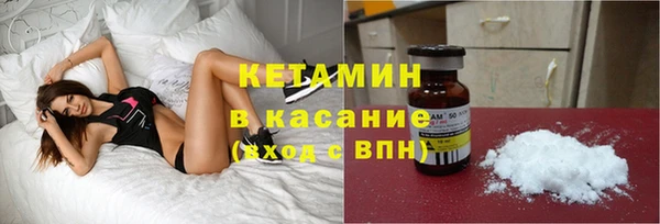 винт Дмитриев