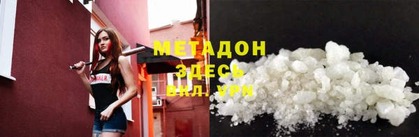 винт Дмитриев