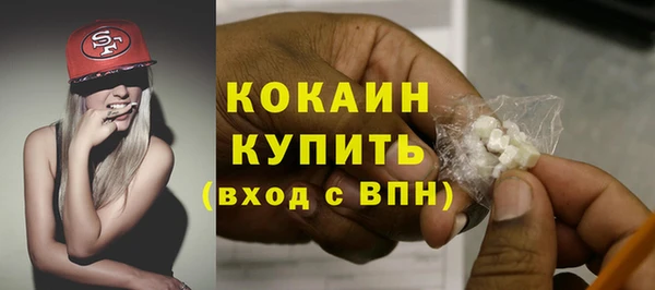 mix Дмитров