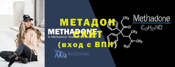 винт Дмитриев
