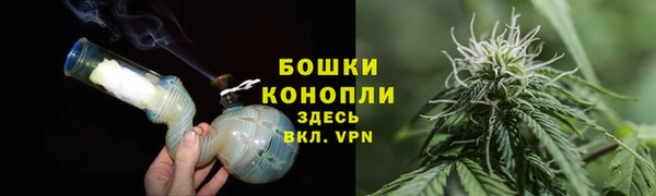 mix Дмитров