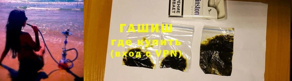 mix Дмитров