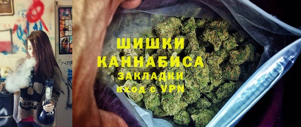 mix Дмитров