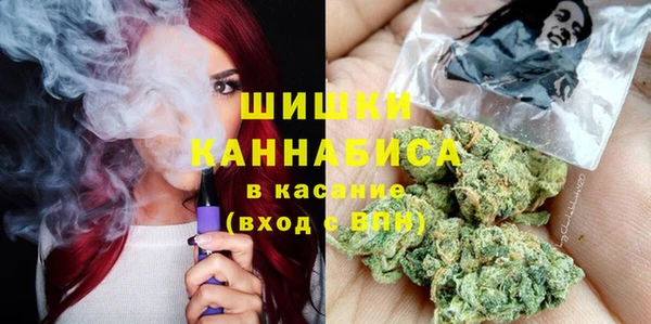 бутират Дмитровск