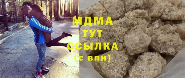 винт Дмитриев