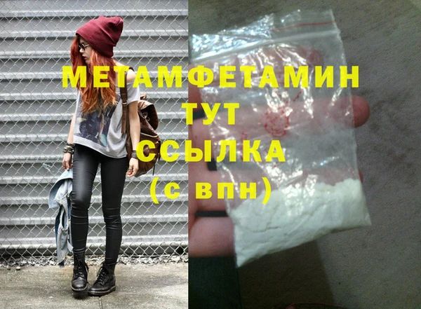 mix Дмитров