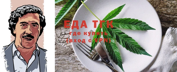 mix Дмитров