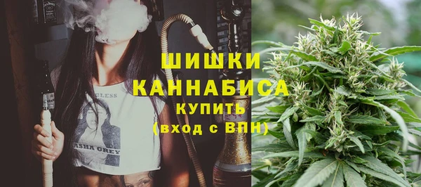 бутират Дмитровск