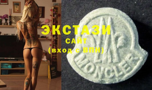 винт Дмитриев