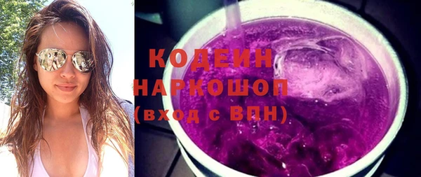 винт Дмитриев