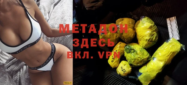 винт Дмитриев