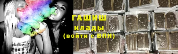 mix Дмитров