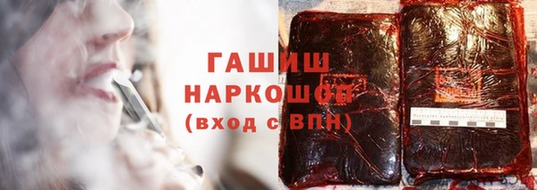 mix Дмитров