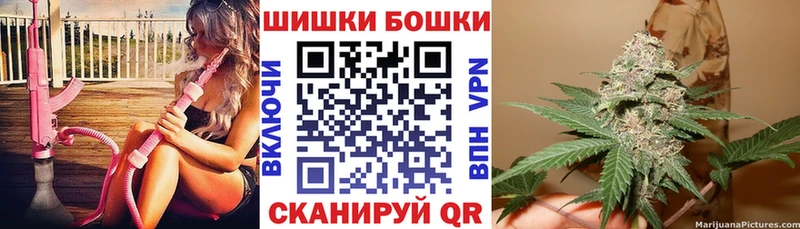 наркотики  Жердевка  Шишки марихуана тримм 